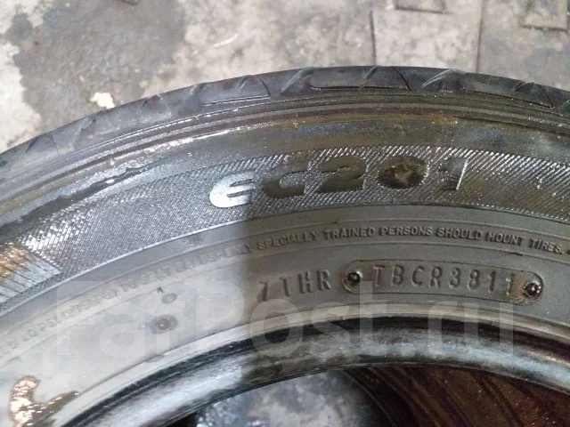 Dunlop Digi-Tyre Eco EC201. ������, �/�, ����� 40 % ����