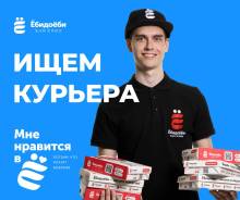 ��������-������. ��� "������� ����������". ����� ������� 19� ����