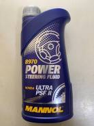 Honda Ultra. PSF (��� ���), �������������, 1��. ����
