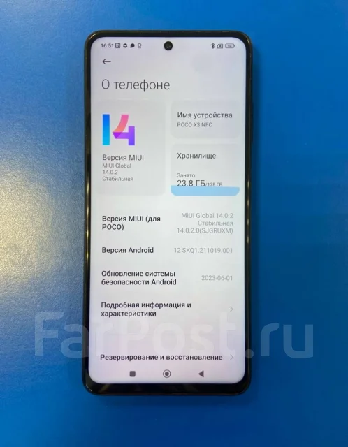 Xiaomi Poco X3 NFC. �/�, 128 ��, �����, 4G LTE ����