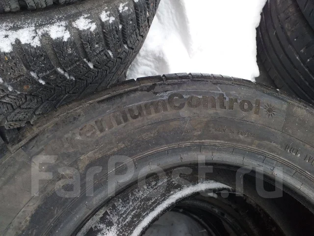 Gislaved PremiumControl. ������, 2024 ���, �/�, ����� �� 5 % ����