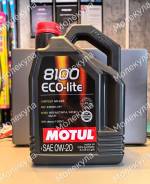 Motul 8100 Eco-Lite. 0W-20, �������������, 4��. ����