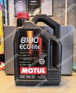 Motul 8100 Eco-Lite. 5W-30, �������������, 4��. ����