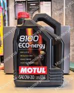Motul 8100 Eco-Nergy. 0W-30, �������������, 5��. ����
