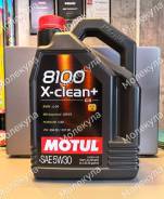 Motul 8100 X-Clean+. 5W-30, �������������, 4��. ����