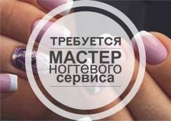 ������ ��������� �������. �� �������� �.�. , ����� ������� ��� �����. ����� �������� 25 ����