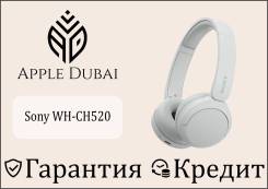 Sony WH-CH520. ��� ����� �� ������������ ����