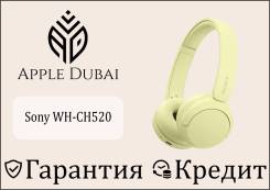 Sony WH-CH520 ����
