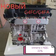 ��������� G4FA/G4FC ����� � �������(���������, ��������) 211012BW04 ����