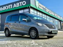 Honda Freed. �������, ��������, 1.5 (118��.�.), ������, 137 000����. �� ����