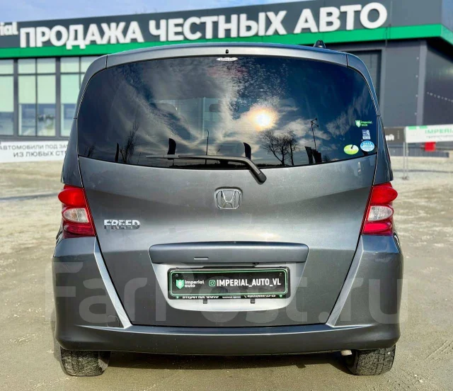 Honda Freed. �������, ��������, 1.5 (118��.�.), ������, 137 000����. �� ����