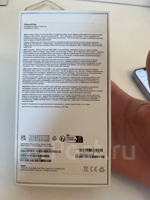 Apple iPhone 14 Plus. �/�, 256 �� ����