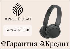Sony WH-CH520. ��� ����� �� ������������ ����
