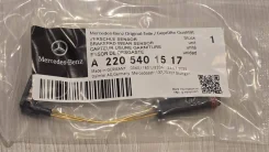 ������ ������ ��������� ������� Mercedes-Benz E-����� A2205401517 A2205401517 ����