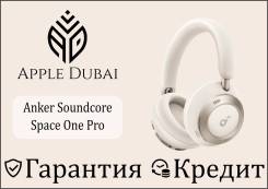 Anker Soundcore Space One Pro. ��� ����� �� ������������ ����