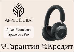 Anker Soundcore Space One Pro. ��� ����� �� ������������ ����