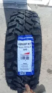 Compasal Versant M/T