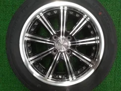 Inter Milano Voltec Hyper SN