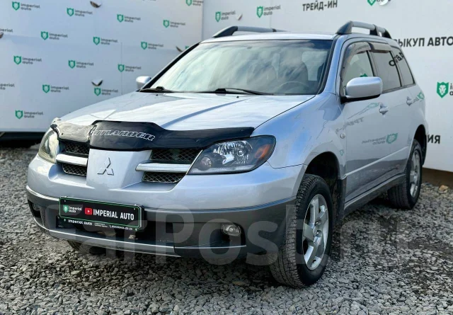 Mitsubishi Outlander. �������, ��������, 2.4 (142��.�.), ������, 176 000����. �� ����