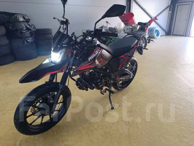 Roliz ����� Ursa. 125����. ��., ��������, ��� ������� ����