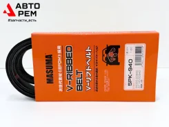 ������ ������������ Masuma [5PK940] 5PK940 ����