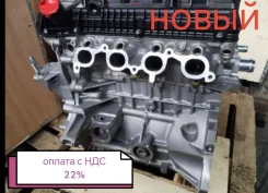 ��������� (�����, ���������/��������) 1000C897 ����