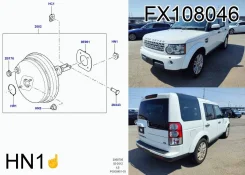 �����, M8 #887# Land Rover FX108046 FX108046 ����