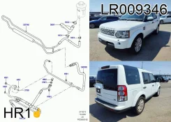 ������, � 11MM #475# Land Rover LR009346 LR009346 ����