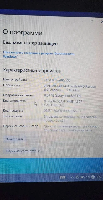 Lenovo. 17.3", 2����, ��� 8 ��, ���� 1 000���, WiFi: 1, Bluetooth: 1, ����������� �� 1��. ����