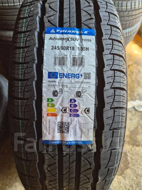 Triangle AdvanteX SUV TR259. ������, ����� ����