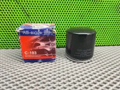 ������ �������� RB-Exide C-103 (14654) C-103 ����