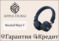Marshall Major V ����