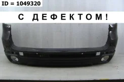 ������ BMW X5 51127378571 F15, ������ 51127378571 ����