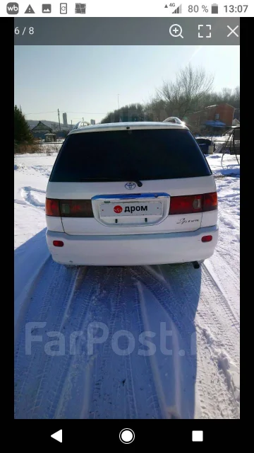 Toyota Ipsum. �������, ��������, ������, 285����. �� ����