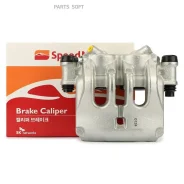 ������ Speedmate SM-BC069 SMBC069 ����
