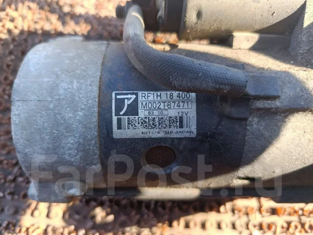 ������� Mazda RF RF1H18400 ����