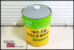 S-Oil Seven. ��������������, ��������, 20��. ����