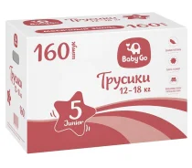 Baby Go. 12-18 �� 45��� ����
