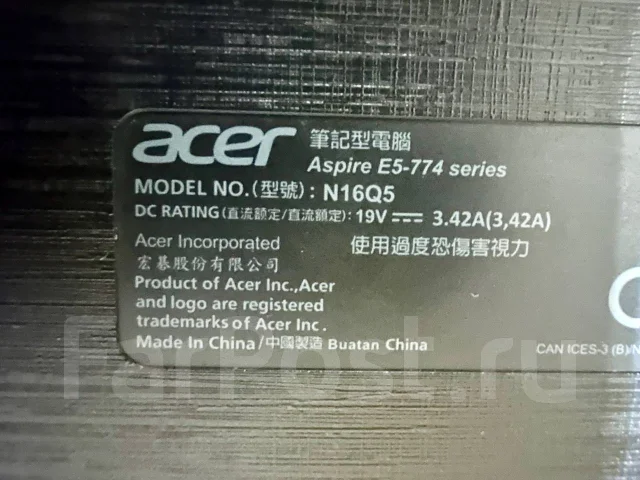 Acer Aspire E5-774G. 17", 2����, ��� 6 ��, ���� 1 000���, WiFi: 1, Bluetooth: 1 ����