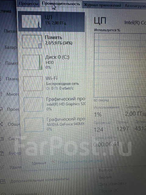 Acer Aspire E5-774G. 17", 2����, ��� 6 ��, ���� 1 000���, WiFi: 1, Bluetooth: 1 ����