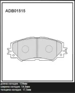 ������� ��������� �������� | ����� | Allied Nippon ADB01515HD ADB01515HD ����