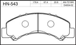 ��������� ������� /�������� ������ /����� /JFBK ��� ELF NFR 2004-; HN-543; (PF-4543 MN-434 A-721WK) D4054 8973675390 8973783510 JFBK HN-543 HN543 ����