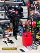 Hangkai. 20��.�., 2-�������, ����������, ���� S (381 ��), 2026 ��� ����