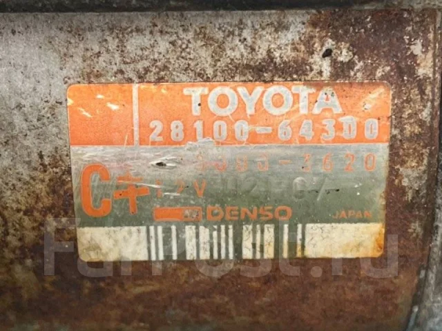 ������� 2810064300 2C 2810064300 ����
