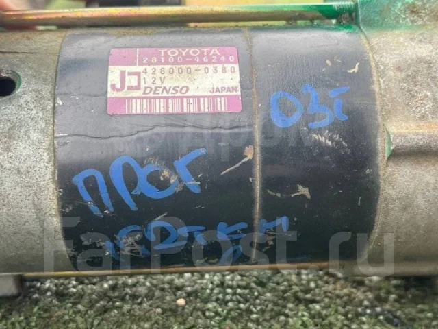 ������� 2810046240 2810046240 ����