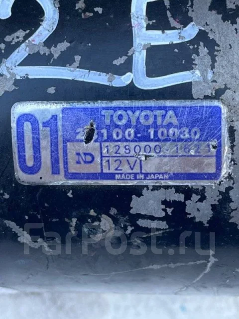 ������� 2810010030 2E 2810010030 ����