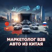 ����������. ��� ��� ����. ��������� ������ ����