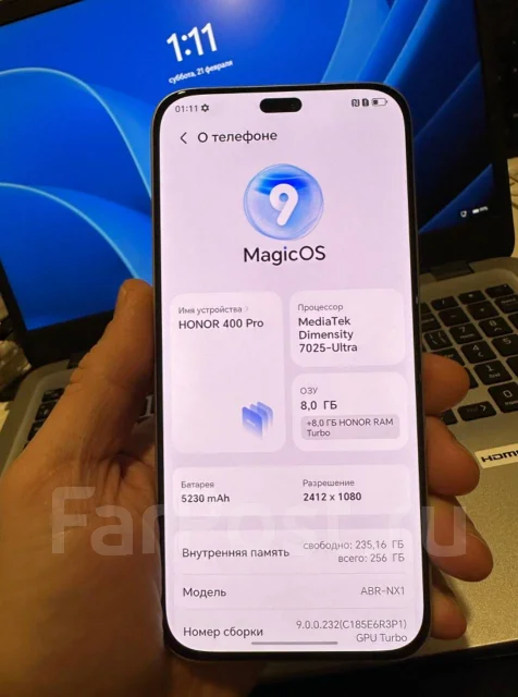 Honor 400 Pro. �����, 256 ��, �����, 3G, 4G LTE, 5G, Dual-SIM, ����������, NFC ����
