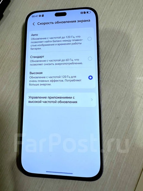 Honor 400 Pro. �����, 256 ��, �����, 3G, 4G LTE, 5G, Dual-SIM, ����������, NFC ����
