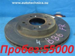 ��������� ���� Honda Prelude 1996 [45251-SZ3-000], �������� 45251SZ3000 ����